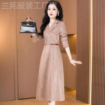 Wedding Clothes Mothers Dress Womens Autumn 2024 New Thirteen Lines Happy Mother-in-Law Wedding Banquet Dress Long Sleeve Skirt