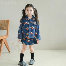 Big-eared elephant girls eyes denim jacket printed denim skirt 2024 autumn new style personality