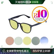 Small sunglasses for men and women are available from big brands·Sunglasses cash on delivery real photos