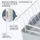 Bowl rack tableware storage rack kitchen storage rack dish drain basket drying rack bowl chopstick drain rack