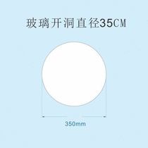 Customized plexiglass acrylic glass cooked food small window D-shaped fried chicken legs for a long time