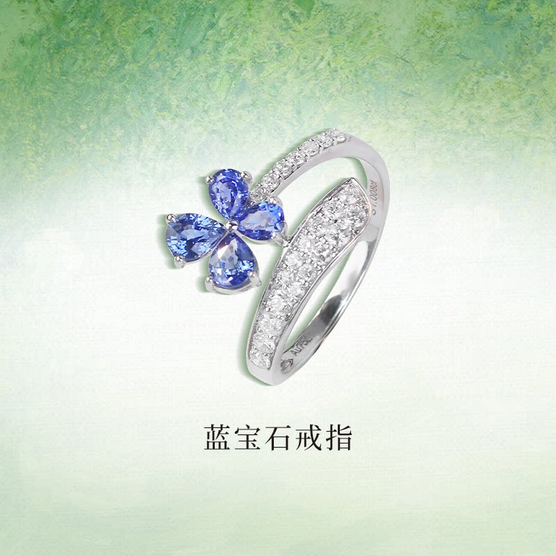 QUEENA.Z 2026 New Designer Series Women's 18k Sapphire Ring HK840312043
