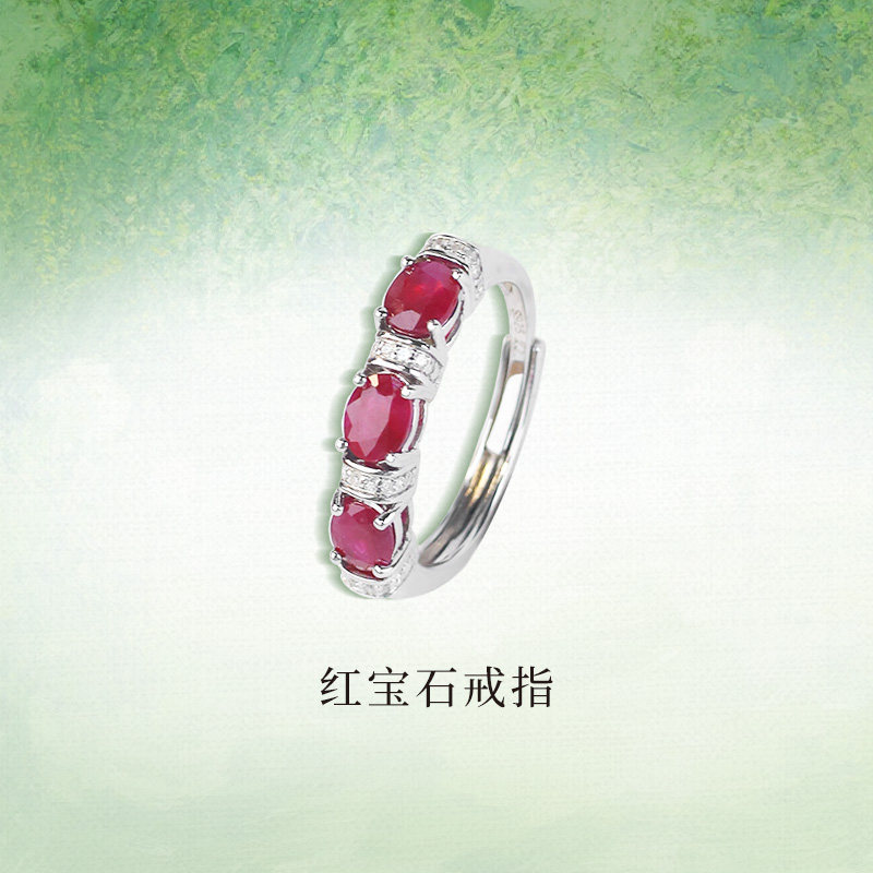 QUEENA.Z 2026 New Designer Series Women's Light Luxury Burmese Ruby Ring HK650424903