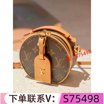 (Order Kawei: S75498) High luxury mens and womens bags handbags shopping bags backpacks shoulder bags