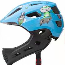 Protective hood with light gradient color lightweight universal new mountain forest men and women insect-proof net off-road road bike scooter