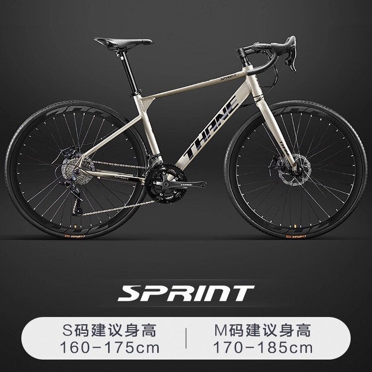 New Trek Cracked Stone Road Bike, Ultra-Light, Variable-Speed, Flat-Bar Racing Bicycle for Adults and Students