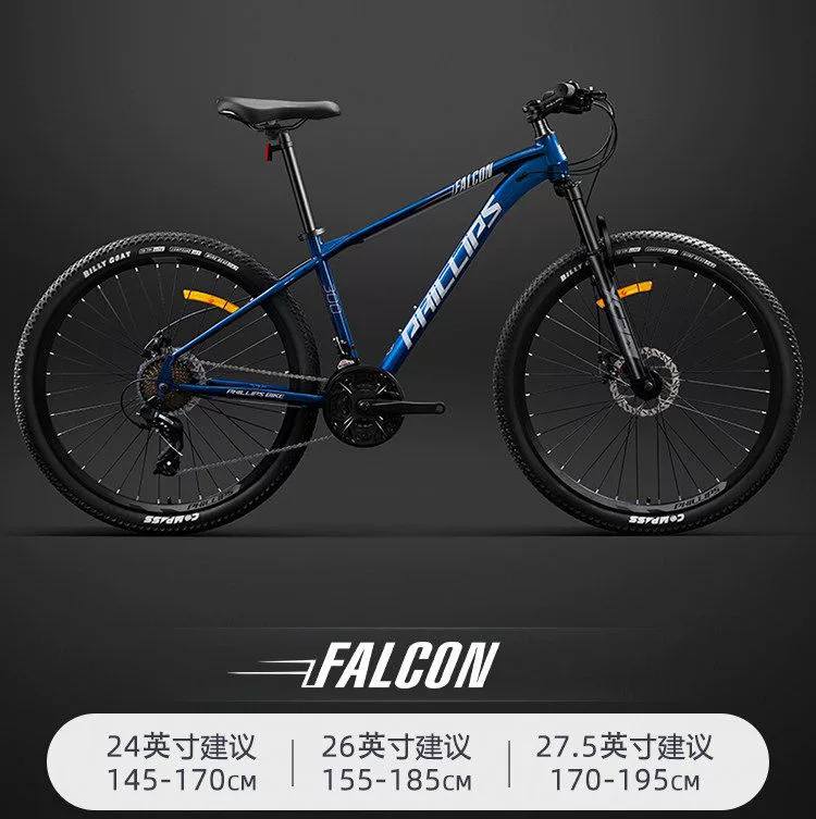 Mountain off-road bike with brake system for adults, shock-absorbing racing car for students, for teenagers