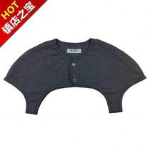 Summer general-purpose waistcoat for men and women middle-aged and elderly room sleeping warm shoulder pads thin shoulder and neck pads light gray xx