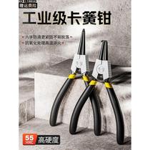 German imported circlip pliers internal and external dual-use industrial grade snap ring set tool retaining ring spring opening expansion card yellow