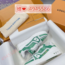 Deposit fashionable good-looking casual popular trendy and beautiful Hu Wai etc.