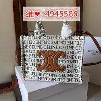 Deposit fashionable good-looking casual popular trendy and beautiful Hu Wai etc.