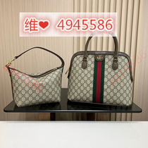 Deposit fashionable good-looking casual popular trendy and beautiful Hu Wai etc.