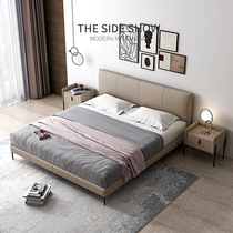 Short bed scalp bed double bed 1 8m modern simple Nordic light luxury soft cover wedding bed master bedroom internet celebrity storage