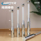 Haoya Adjustable Barbell Bar Weight Bar Mallet Dumbbell Fitness Strength Physical Training Baseball Bat with Minor Flaws