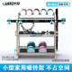 HAOYA steel dumbbell rack storage rack barbell rack household small rack storage rack metal rack slightly flawed