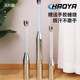 Haoya Adjustable Barbell Bar Weight Bar Mallet Dumbbell Fitness Strength Physical Training Baseball Bat with Minor Flaws