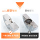 Haoya Dumbbell Weight Gain Piece Adapted to Pure Steel Dumbbell Solid Steel Discomfort with Others Dumbbell Weight Piece with Slight Flaws