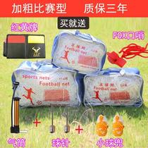 Football Net Game Football Goal Net 5 7 11 Bold Futsal Net Football Field Net Gantry Net