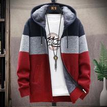 ns Hooded Jumper Cold Sweater Winter Fleece Jackets Cardi