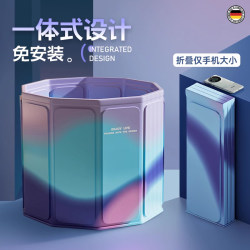 German Seiko For Home Bath Bucket Adult Foldable Bath Bucket Bath Bucket Adult For Home Baby kids Bath Bucket