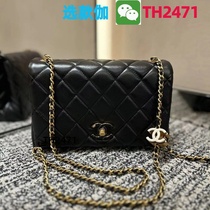 (Deposit Jiawei: TH2471) Popular bag for women 8 21 white new style casual capacity niche texture small bag single
