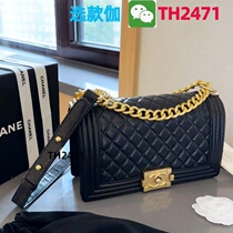 (Deposit Jiawei: TH2471) Popular casual shoulder bag new model this year 8 21 white capacity niche 2024