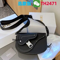(Deposit Jiawei: TH2471) Small bag popular shoulder slant 8 21 white casual texture 2024 new this year