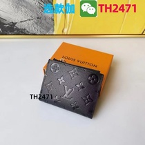 (Deposit Jiawei: TH2471) Popular small bag 8 21 white capacity new satchel bag large casual this year bag for women