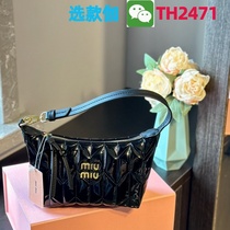 (Deposit Jiawei: TH2471) Womens niche new bag 2024 this years popular texture capacity single bag