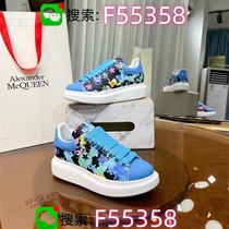 Trendy couple casual shoes dad womens shoes fashion shoes mens shoes sports 2024 versatile mesh breathable summer new style