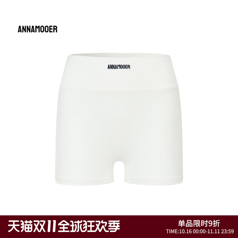 Annamooer High-Elastic Comfortable Color-Blocked Embroidered Logo Leggings White/Light Gray/Dark Gray/Black