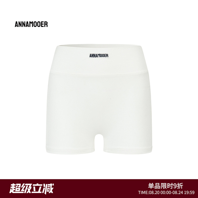 Annamooer High-Elastic Comfortable Color-Blocked Embroidered Logo Leggings White/Light Gray/Dark Gray/Black