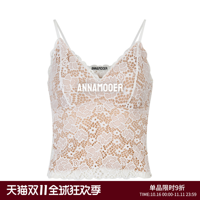 Annamooer Textured Skin-Friendly Lace Camisole Sexy Slim-Fit Sleeveless Top White/Black Annamooer Textured Skin-Friendly Lace Camisole Sexy Slim-Fit Sleeveless Top White/Black