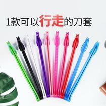 Nylon Colored Figure Skate Cover Ice Skate Protective Cover Water Skate Figure Skate Knife Knife Cover Skate Knife Cover