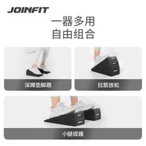 joinf squat foot pad deadlift training aid squat kick leg training hip leg stretching tilt plate wedge block