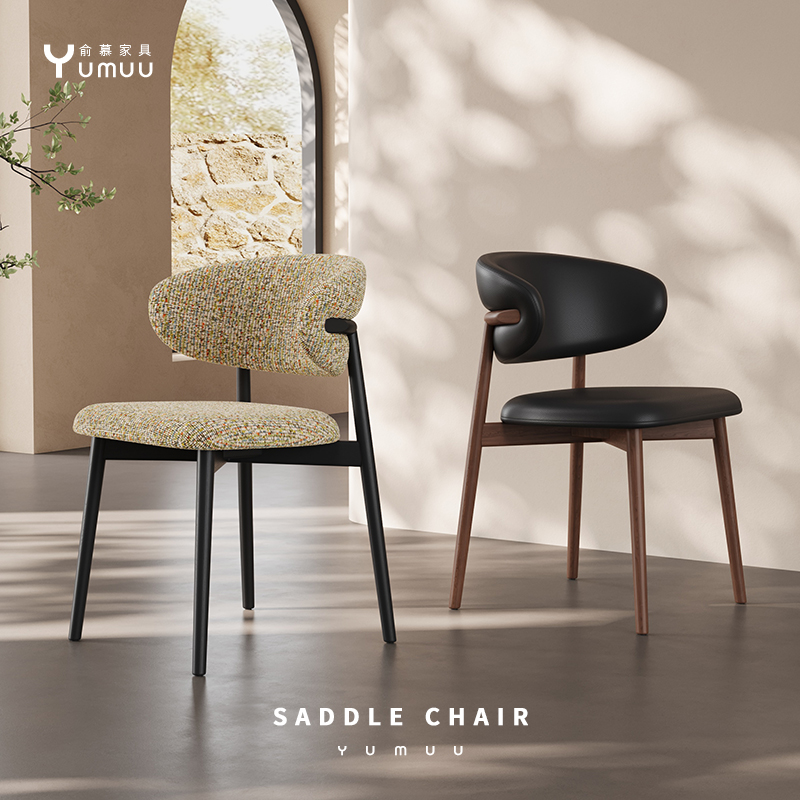 Скандинавский обеденный стул из массива дерева, современный минималистичный домашний ресторан отеля, легкий роскошный дизайнерский стул с мягкой спинкой-мешком высокого класса