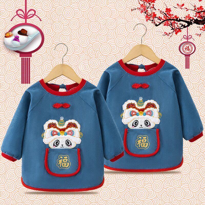 Chinese Style Tang Suit Children's Apron Bib for Babies, Waterproof and Stain-Resistant for Eating, Autumn and Winter Infant New Year Gift from Manufacturer