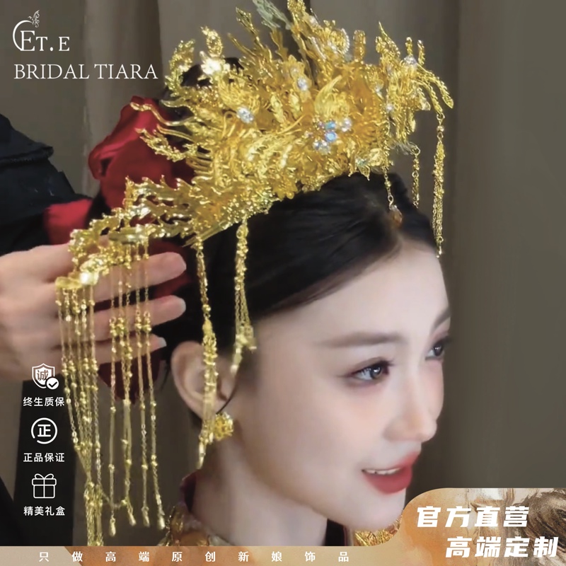 Ete Bridal Headdress Chinoiserie Golden Phoenix Crown Tassel Earrings Set Wedding Headdress Xiuhe Dragon and Phoenix Gown 11621
