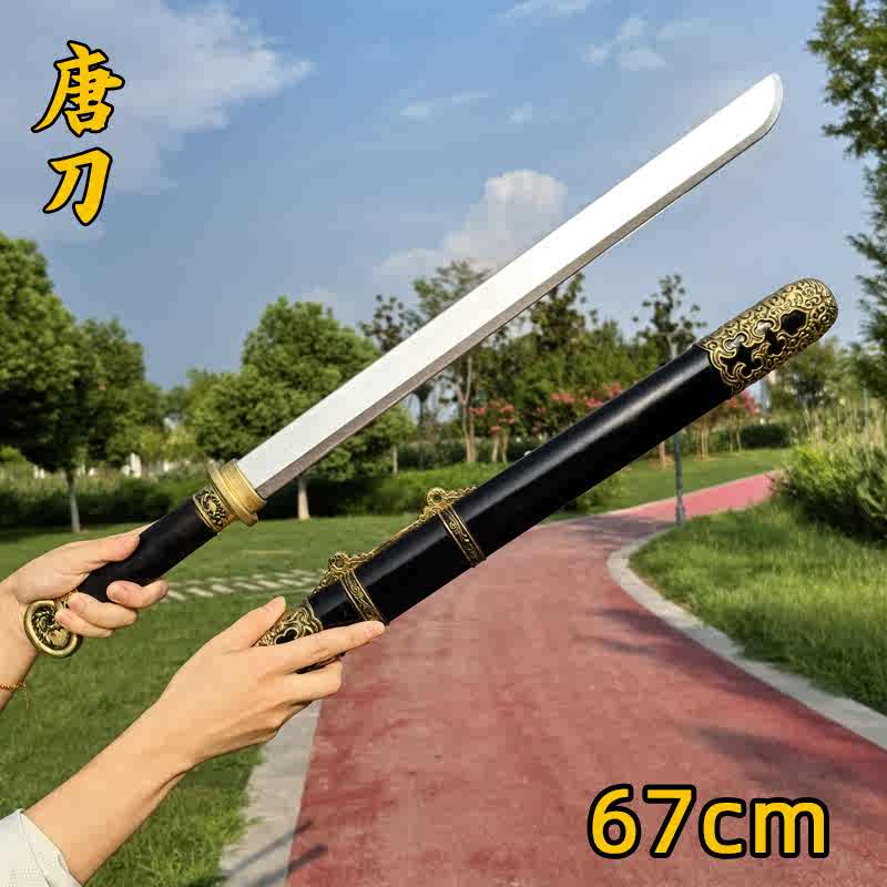 唐横刀短刀- Top 50件唐横刀短刀- 2026年2月更新- Taobao