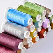 (Link 1) 3-strand tassel thread tower thread DIY braided tassel thread handmade material nylon ice silk thread tower thread