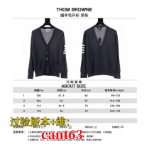 (Examined version cant63 Gawei) Sweater mens autumn and winter thick loose trendy round neck urkd