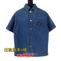(Examined version cant63 Gawei) Business lapel shirt spring and autumn top YRE