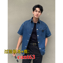 (Examined version cant63 Gawei Dewu) Business lapel shirt spring and autumn top SREDYH