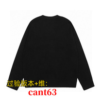 (Examined version cant63 Gawei Dewu) Casual sweater jacket solid color outer sweater Tukr6