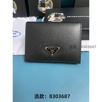 Order (Wechat: 8303687) Classic and versatile presbyopic bucket bag for couples retro crossbody bag for summer travel