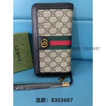 Order (Wechat: 8303687) Classic and versatile presbyopic bucket bag for couples retro crossbody bag for summer travel