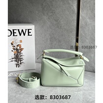 Order (Wechat: 8303687) Classic and versatile presbyopic bucket bag for couples retro crossbody bag for summer travel