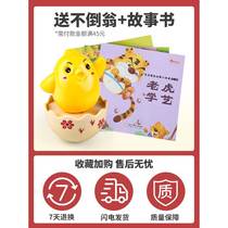 Bedbell three-month-old newborn stroller bedside rattle educational bed hanging rotating pendant soothing baby toy