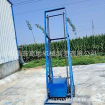 Sand thickening single bucket feeding elevator tipping bucket conveyor fully automatic feeding single bucket elevator