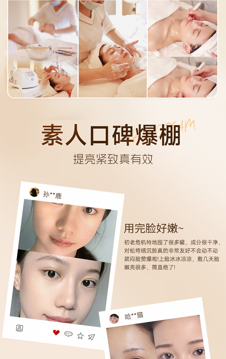 【中国直邮】 素秀臣氏 左旋维vc焕颜精华液  医用级烟酰胺 美白提亮去黄  0.5ml*50粒/盒